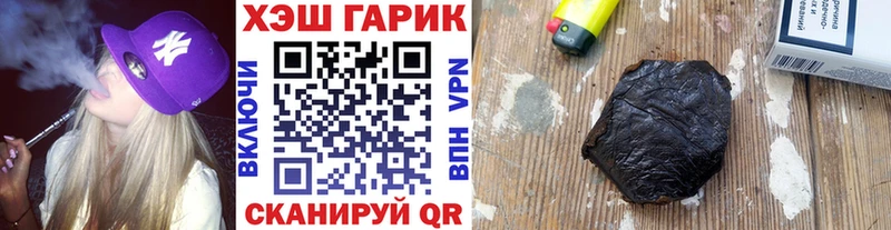 Сколько стоит Казань Галлюциногенные грибы  СК  Гашиш  Конопля 