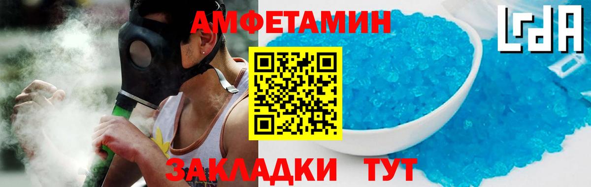 Канабис  Казань  Вход с VPN  Меф МЯУ МЯУ   Кодеин  Гашиш  COCAIN 