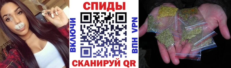 сайты даркнета телеграм  Казань  Бутират 1.4BDO 