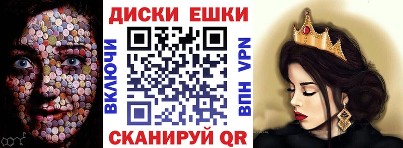 ЭКСТАЗИ Дубай  как найти   мега сайт  Казань 