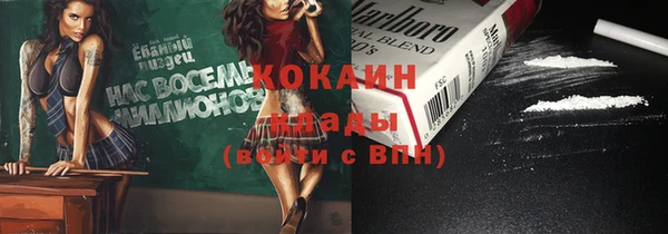гидропоника Касимов