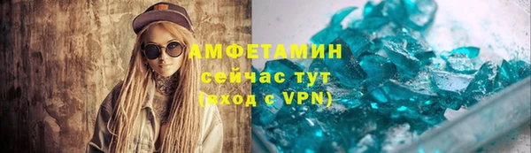 гидропоника Касимов