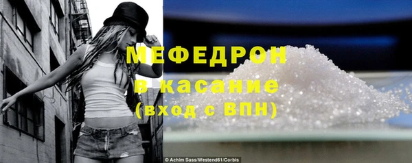ПСИЛОЦИБИНОВЫЕ ГРИБЫ Карпинск