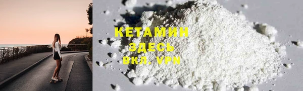 гидропоника Касимов