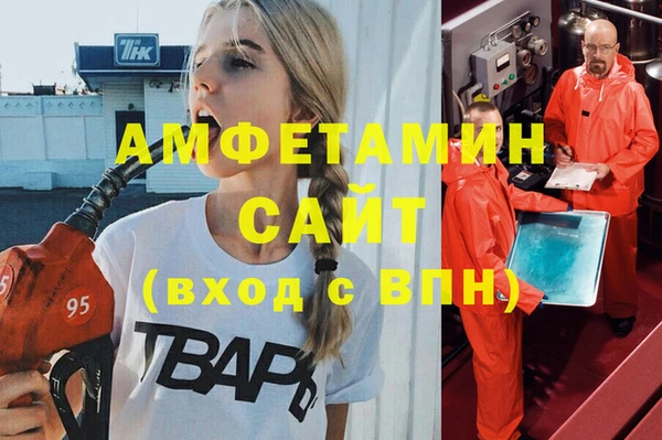 дживик Майский