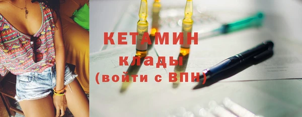 марихуана Карталы