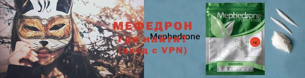 марихуана Карталы
