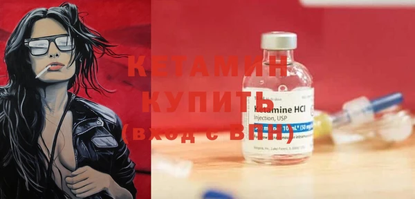 гидропоника Касимов