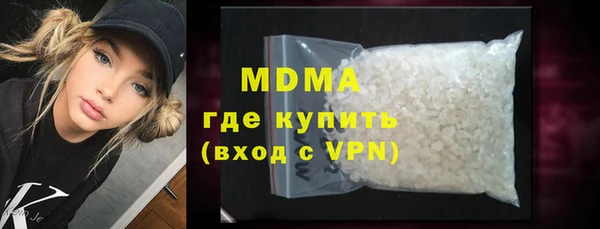 ПСИЛОЦИБИНОВЫЕ ГРИБЫ Карпинск