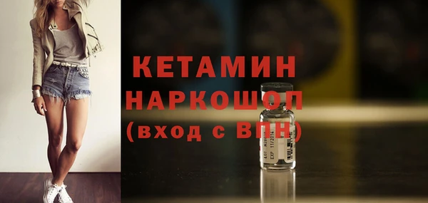 марихуана Карталы