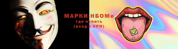 марихуана Карталы