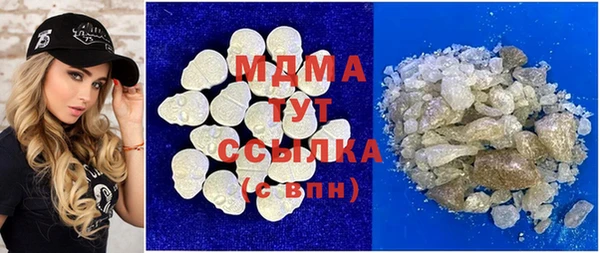 гидропоника Касимов