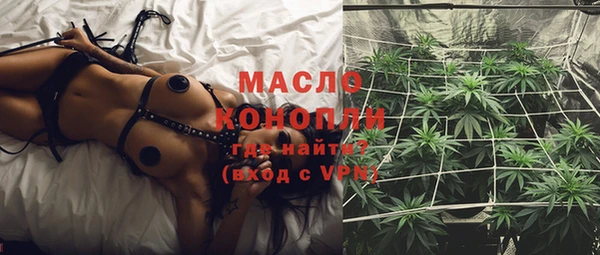 скорость mdpv Магас