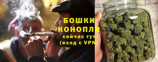 наркотики Каменка