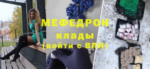 гидропоника Касимов