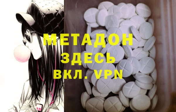 ПСИЛОЦИБИНОВЫЕ ГРИБЫ Карпинск