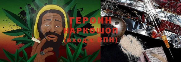 Альфа ПВП Кодинск