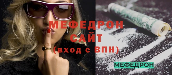 ПСИЛОЦИБИНОВЫЕ ГРИБЫ Карпинск