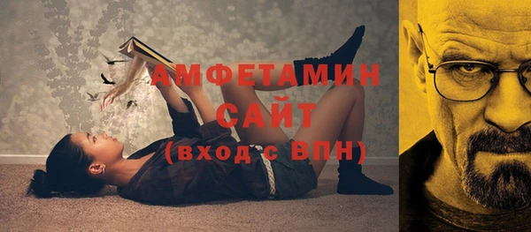 наркотики Каменка