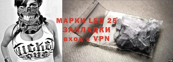 марихуана Карталы