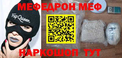 ECSTASY Ливны