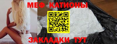 ECSTASY Ливны
