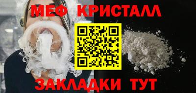 ECSTASY Ливны