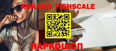 mdpv Лесосибирск