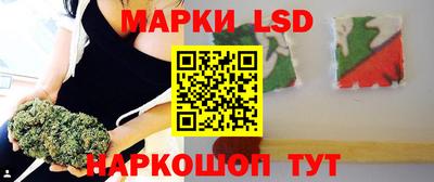 ECSTASY Ливны