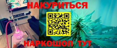 амф Ликино-Дулёво