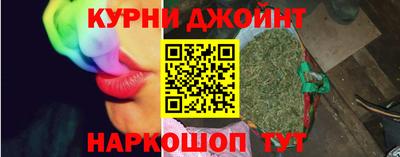 mdpv Лесосибирск