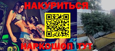 mdpv Лесосибирск