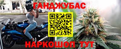ECSTASY Ливны