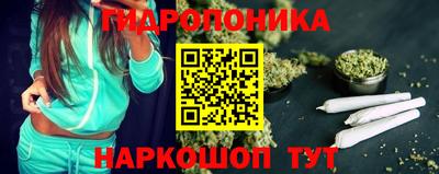 амф Ликино-Дулёво