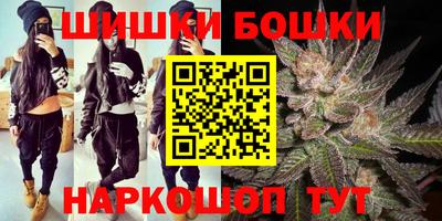 ECSTASY Ливны