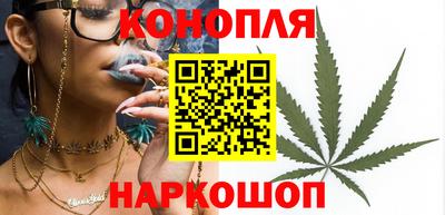 ECSTASY Ливны