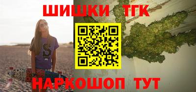 амф Ликино-Дулёво