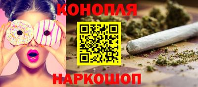 ECSTASY Ливны