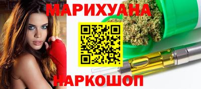 mdpv Лесосибирск