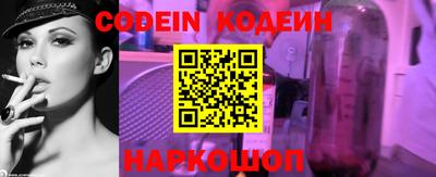 mdpv Лесосибирск
