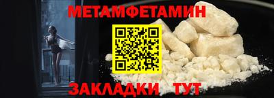 амф Ликино-Дулёво