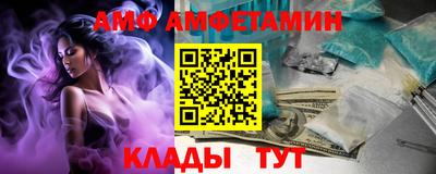 mdpv Лесосибирск