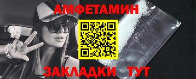 mdpv Лесосибирск
