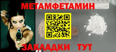 mdpv Лесосибирск