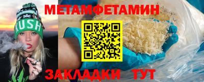 ECSTASY Ливны