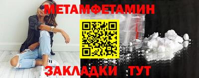 mdpv Лесосибирск