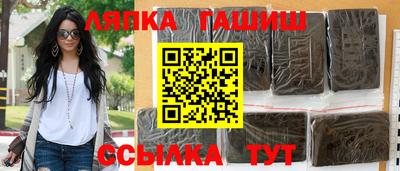 амф Ликино-Дулёво