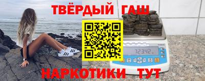 mdpv Лесосибирск
