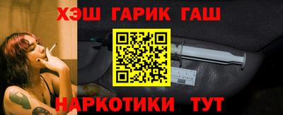 амф Ликино-Дулёво
