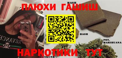 mdpv Лесосибирск